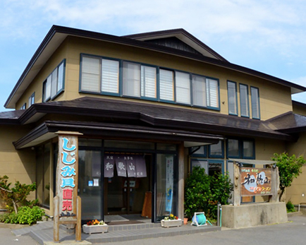しじみラーメン和歌山の外観